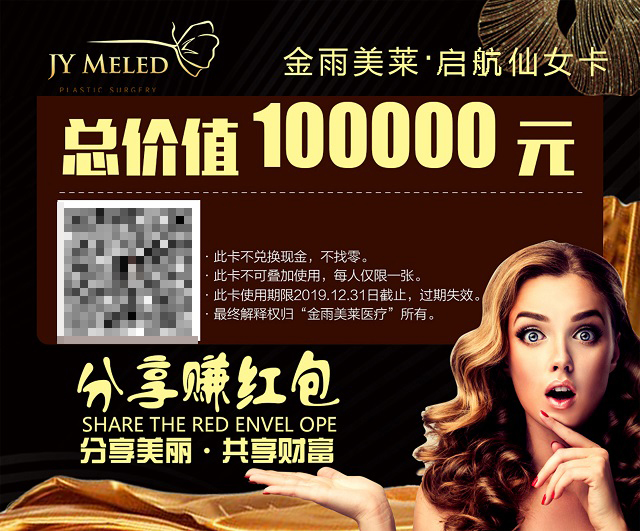微信图片_20190416170251.jpg